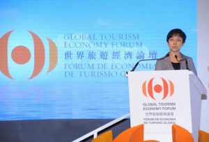 Leaders Meet in Macao for the Global Tourism Economy Forum 2017 -VISITMACAO