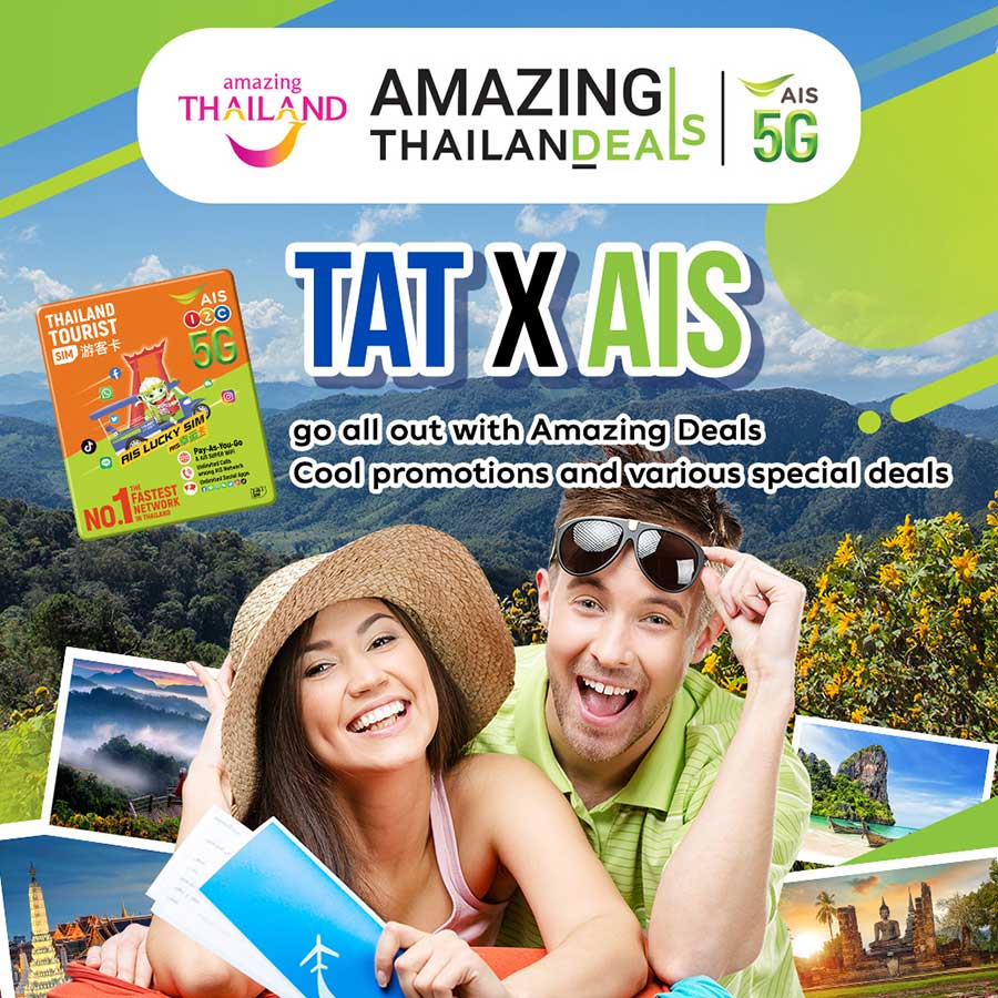 TAT and AIS Stimulate Southern Region Tourism with "Amazing Thailand Amazing Deals"